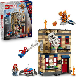 לגו לגו גיבורי על הדירה של פיטר פארקר 76317 - Lego