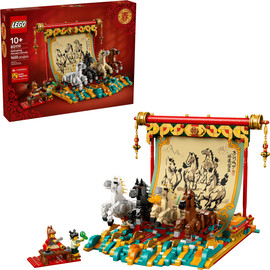 לגו לגו Chinese Festivals – קנבס סוסים דוהרים (80119) LEGO
