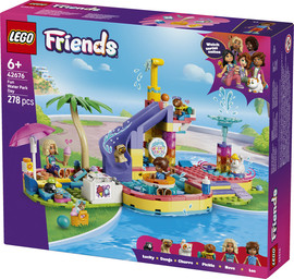 לגו לגו חברות - יום כיף בפארק מים  42676