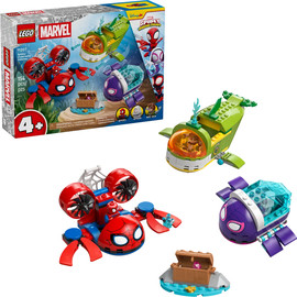 לגו ספיידי: כלי רכב תת-ימיים LEGO 11207