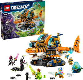 לגו דרימז - טנק כריש טיגריסי LEGO 71515