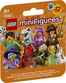לגו 71052 שקית לגו דמות אקראית סדרה 29 - Lego