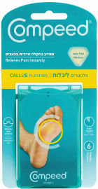 קומפיד פלסטרים ליבלות גודל בינוני