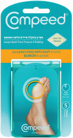 קומפיד פלסטר לבליטת עצם הבוהן להקלה מידית