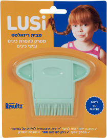 לוסי מסרק כינים