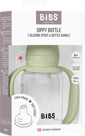 BIBS בקבוק SIPPY BOTTLE סיליקון SAGE