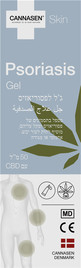 CANNASEN ג'ל לפסוריאזיס