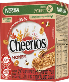 נסטלה האני צ'יריוס חטיף דגני בוקר