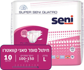 סאני חיתולי סאני קוואטרו 10 L יח'