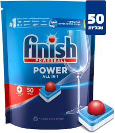פיניש ALL IN 1 MAX טבליות מדיח