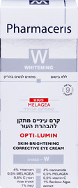 Pharmaceris קרם עיניים מתקן להבהרת העור