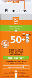 Pharmaceris קרם הגנה לפנים SPF50 לעור הנוטה לפצעונים