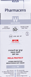 Pharmaceris קרם יום להבהרה לחות והגנה SPF50+