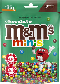 מ&מ מיניס - ממתק בטעם שוקולד חלב בציפוי דרג'ה
