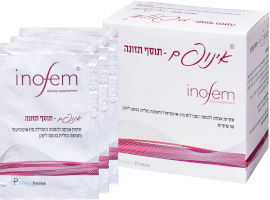 inofem תוסף תזונה - שקיות אבקה להמסה המכילות מיו-אינוסיטול (2000 מ"ג) וחומצה פולית (200 מיקרוגרם) בטעם לימון