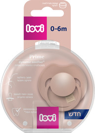 Lovi מוצץ סיליקון מהדורת פריים 0-6  סומק
