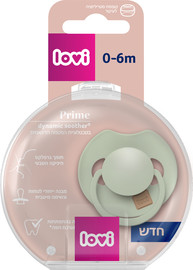 Lovi מוצץ סיליקון מהדורת פריים 0-6  ירוק בהיר