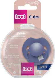 Lovi מוצץ סיליקון מהדורת פריים 0-6  כחול
