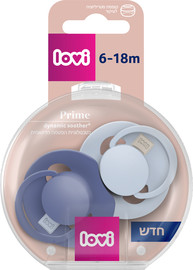 Lovi מוצצי סיליקון מהדורת פריים 6-18  כחול ותכלת