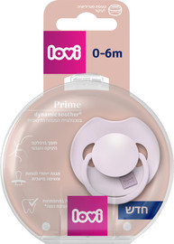Lovi מוצץ סיליקון מהדורת פריים 0-6  לילך