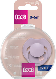 Lovi מוצץ סיליקון מהדורת פריים 0-6  סגול