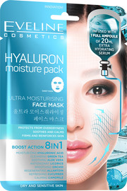 EVELINE HYALURON ULTRA MOISTURISING מסכת טישיו לפנים להענקת לחות לעור מועשרת בחומצה היאלורונית