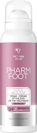Pharm foot קרם מוס לעור רגליים יבש וקשה FOOT MOUSSE