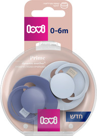 Lovi מוצצי סיליקון מהדורת פריים 0-6  צבע כחול ותכלת
