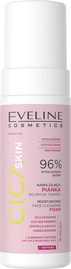 EVELINE CICA SKIN SOOTHING סבון מקציף לניקוי הפנים