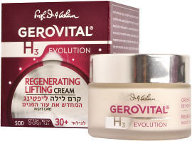 GEROVITAL (30+)קרם לילה ליפטינג