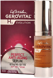 GEROVITAL סרום אנטי אייג'ינג