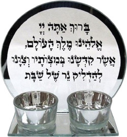 2surpriseu זוג פמוטים מזכוכית בעיצוב מיוחד