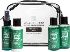 פנינה רוזנבלום תיק נסיעות לגבר המכיל: שמפו לגבר + ג'ל רחצה לגבר + מבשם גוף לגבר + קרם לחות לגבר