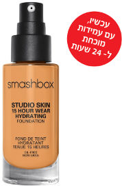 smashbox STUDIO SKIN 15 HOUR WEAR FOUNDATION מייק אפ עמיד עד 15 שעות