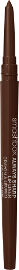 smashbox ALWAYS SHARP עיפרון שפתיים עמיד למים לאורך זמן - NUDE DARK