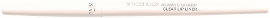 smashbox ALWAYS SHARP CLEAR עפרון ששפתיים המרכך את השפתיים ומונע זליגה או היסדקות במהלך היום