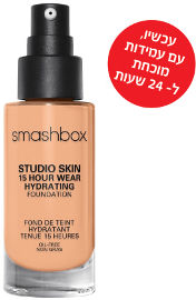 smashbox STUDIO SKIN 24 HOUR WEAR FOUNDATION מייק אפ עמיד עד 24 שעות 2.25