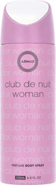 ARMAF CLUB DE NUIT ARMAF בודי ספריי לאישה