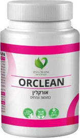 טבע אור ליין ORCLEAN אורקלין פורמולת צמחי מרפא