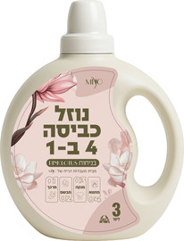 מיוסנט נוזל כביסה 4 ב 1 Pink Lotus