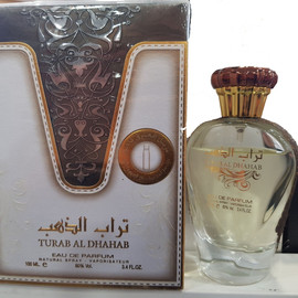 AL HARAMAIN זהפארן טוראב אל דהאב (א) אדפ 100מל