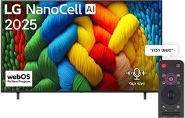 LG טלוויזיה חכמה LG 55" 4K NanoCell AI Smart LED 55NANO80A6A webOS25