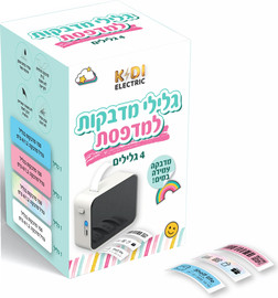 טלבר פופ 4 גלילי מדבקות צבעוניים עמידים במים למדפסת מדבקות (4 גלילים 4*1.2 ס"מ) סה"כ 600 מדבקות