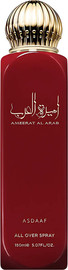LATTAFA באדי ספריי AMEERAT AL ARAB לנשים  150 מ"ל