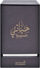AL HARAMAIN HAYATI א.ד.פ יוניסקס
