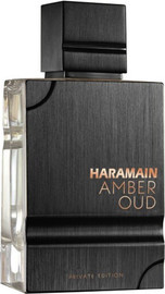 AL HARAMAIN אמבר עוד פרייבט אדישן
