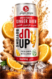 Ginger people משקה מוגז בטעם ג'ינג'ר טבעי עם לימון