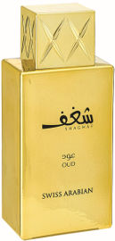 SWISS ARABIAN SHAGHAF OUD א.ד.פ יוניסקס