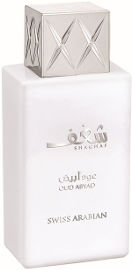 SWISS ARABIAN SHAGHAF OUD ABYAD א.ד.פ יוניסקס