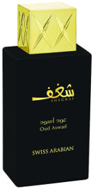 SWISS ARABIAN SHAGHAF OUD ASWAD א.ד.פ יוניסקס